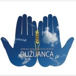 UBH_Duzijanca_logo