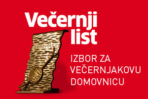 vecernjakova-domovnica-2014
